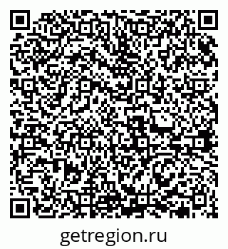 79631973300