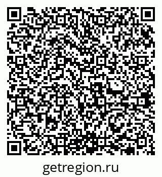 79631973381