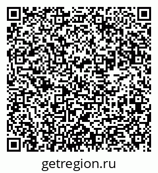 79631973387