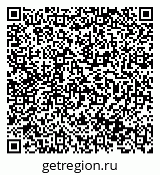 79631973410