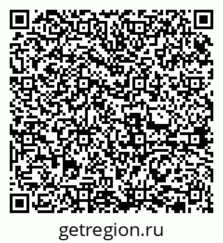 79631973411