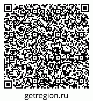 79631973419