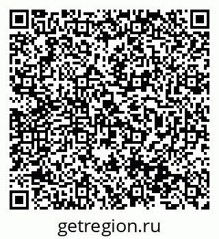 79631973420