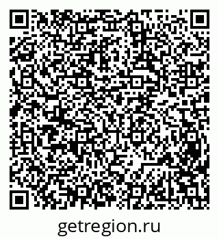 79631973432