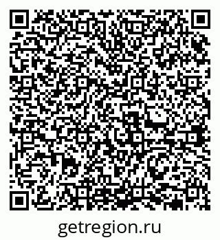 79631973433