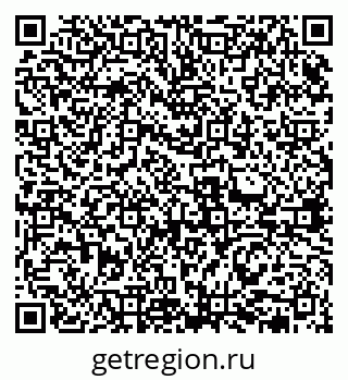 79631973450