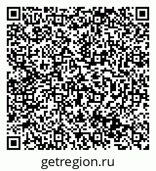 79631973460