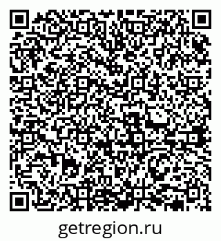 79631973480