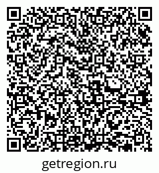 79631973484