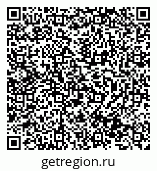 79631973487
