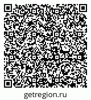 79631973489