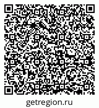 79631973490