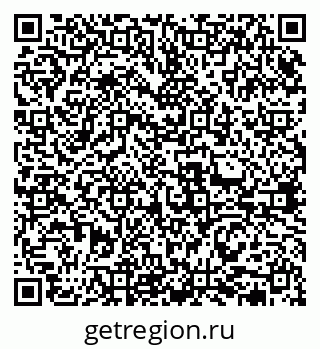 79631973494