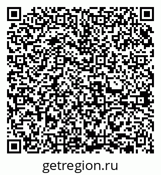 79631973514