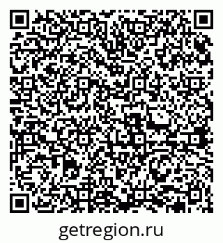 79631973523