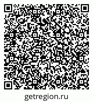 79631973530