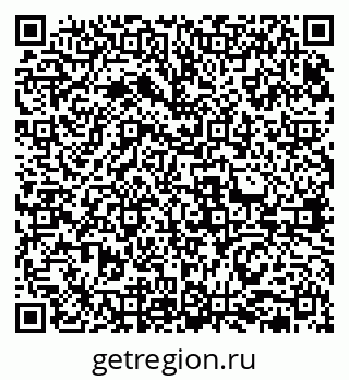 79631973538