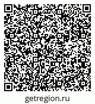 79631973547