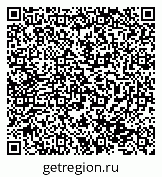 79631973582