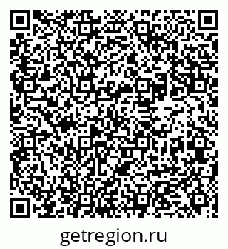 79631973610