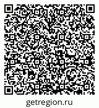 79631973625
