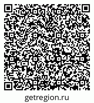 79631973638