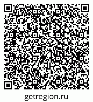 79631973640
