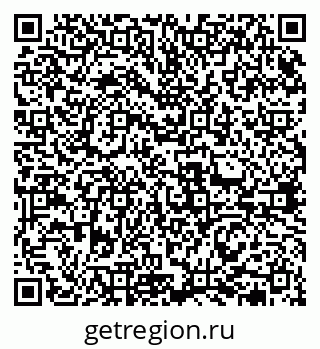 79631973650