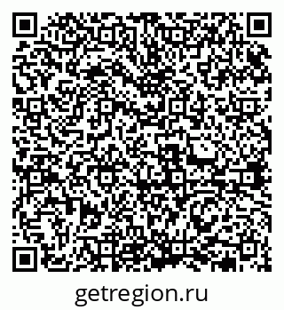 79631973651