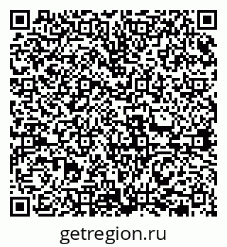79631973652
