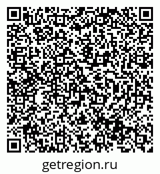 79631973656
