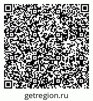 79631973670