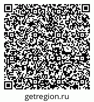 79631973690