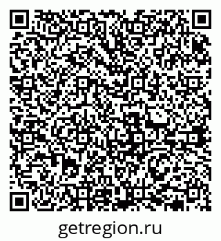 79631973698