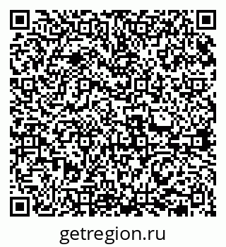 79631973720