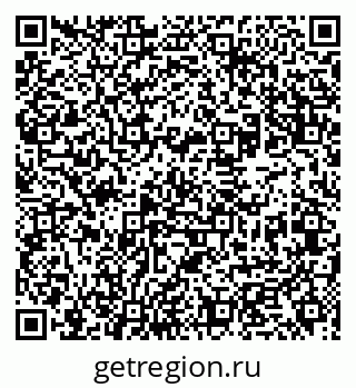 79631973730