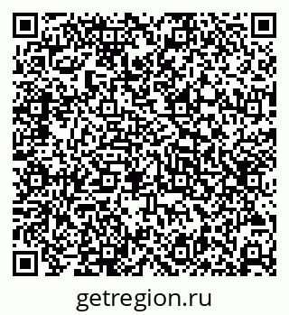 79631973740