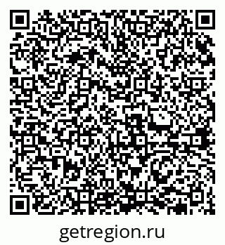 79631973743