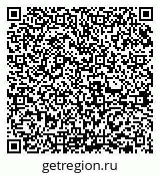 79631973744