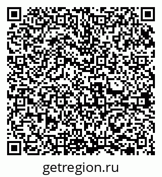 79631973745