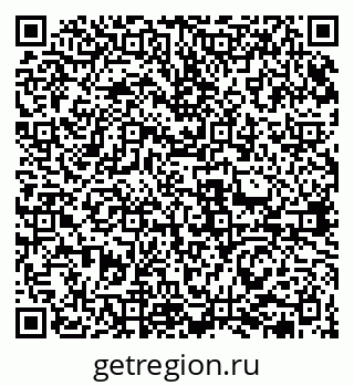 79631973747
