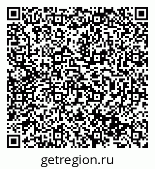 79631973750