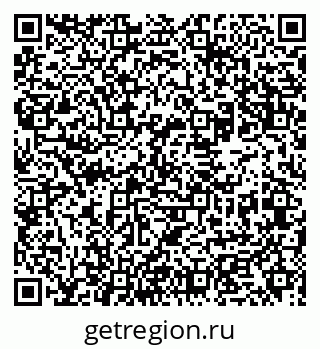 79631973762