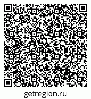 79631973770