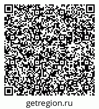 79631973793