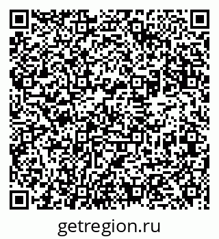 79631973800