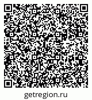 79631973810