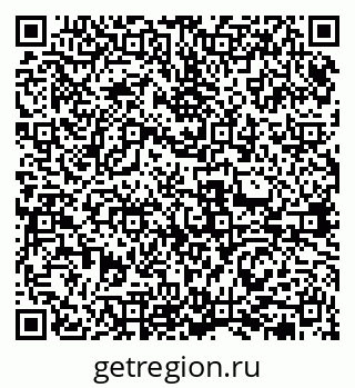 79631973814