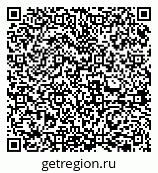 79631973823