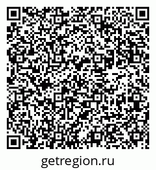 79631973826